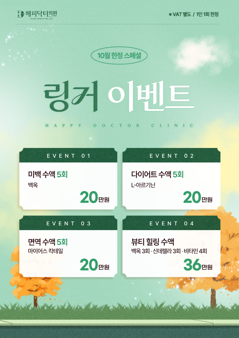 d21cd88e843400abc19a60b50bae3cc6_1759380427_232.png