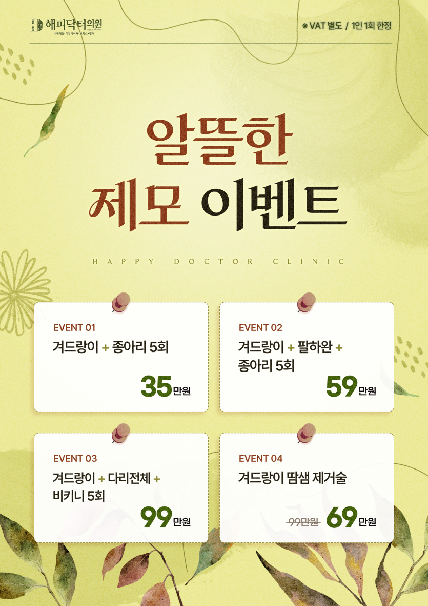 d21cd88e843400abc19a60b50bae3cc6_1759380511_6014.png