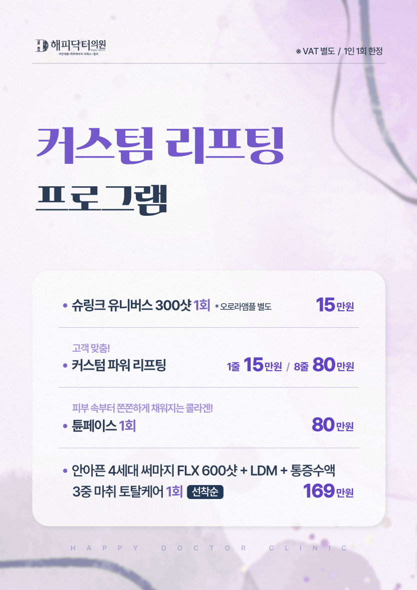 16f1deda02650bd70b5e958632a215e2_1770079468_0836.png