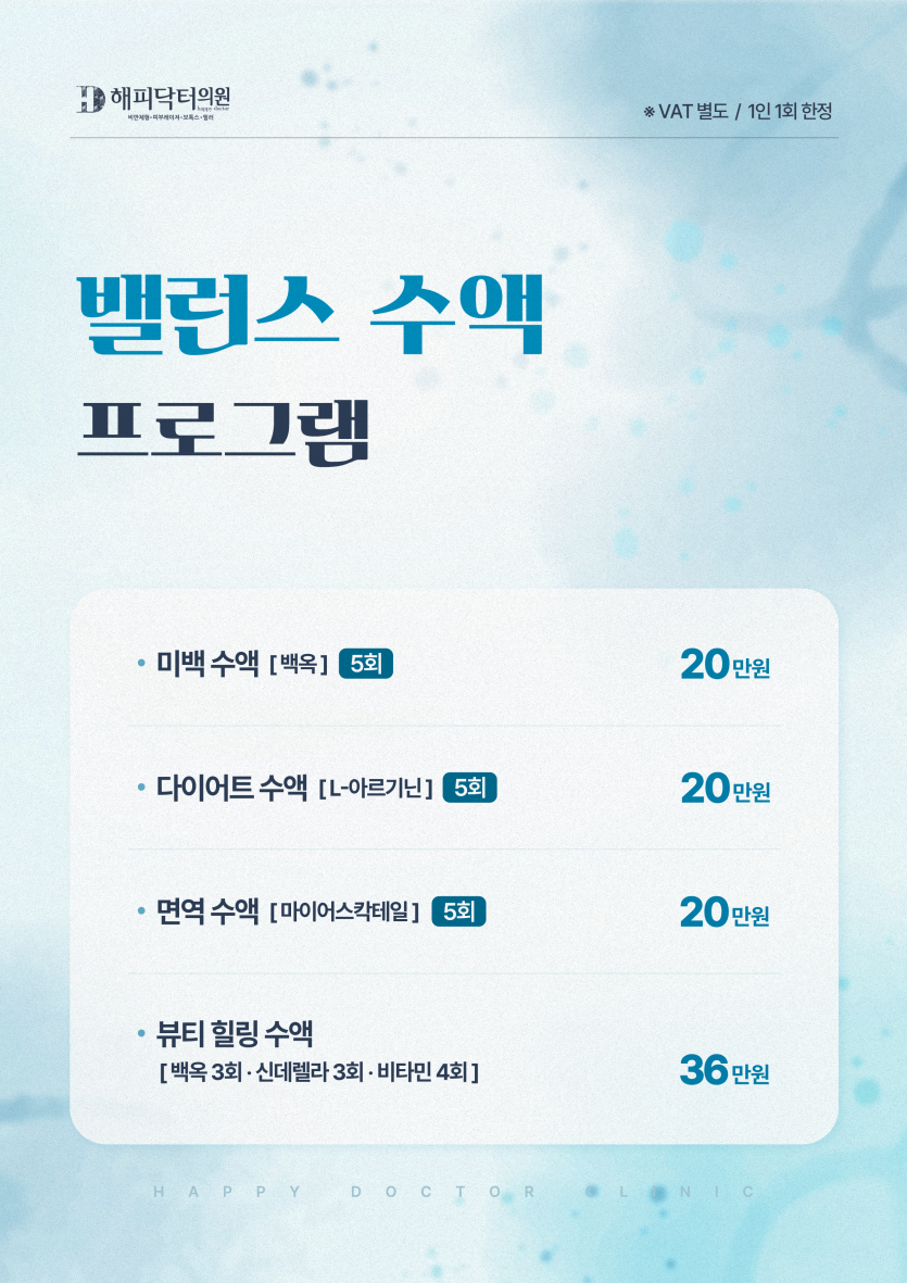 16f1deda02650bd70b5e958632a215e2_1770079529_4133.png
