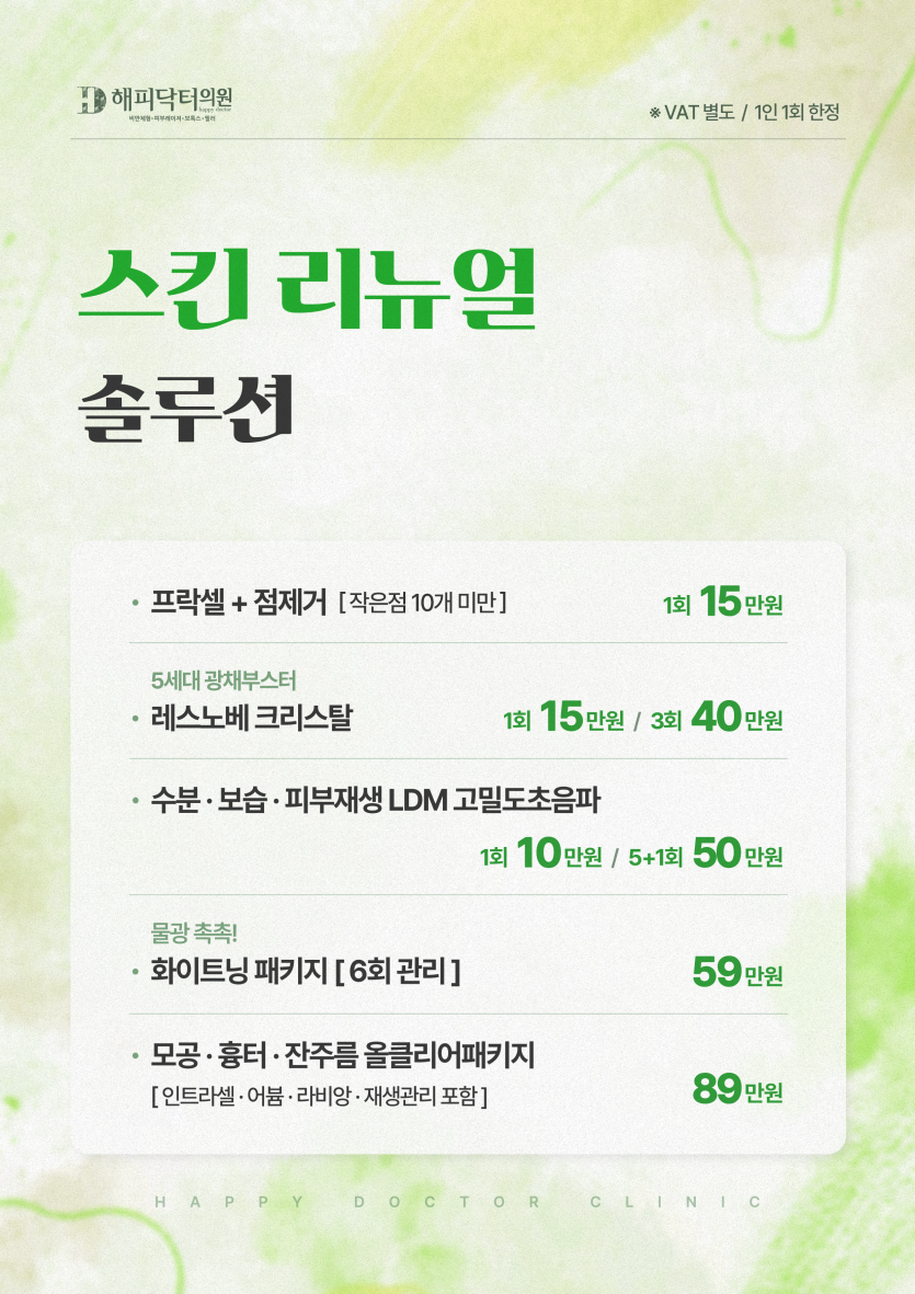 16f1deda02650bd70b5e958632a215e2_1770079576_5738.png