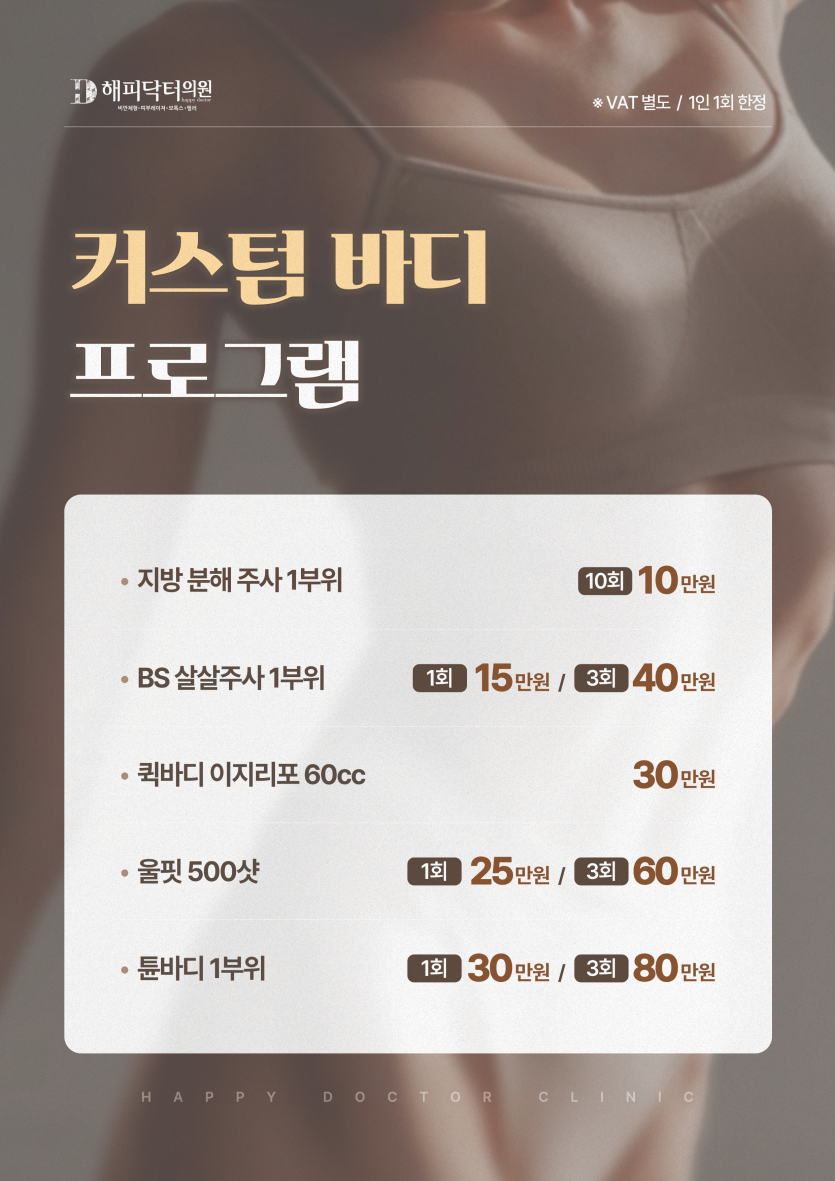16f1deda02650bd70b5e958632a215e2_1770079782_5429.png
