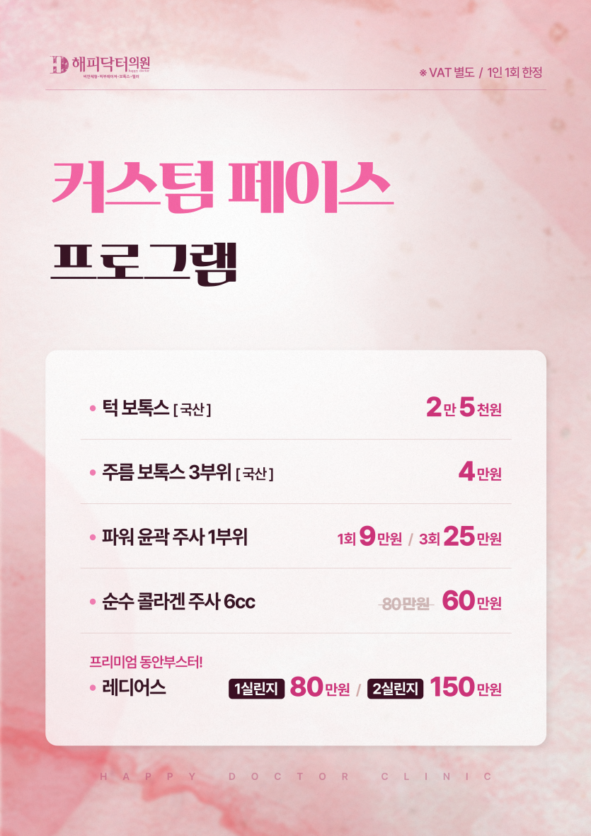 16f1deda02650bd70b5e958632a215e2_1770079782_8727.png
