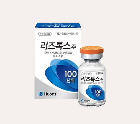 타입 이미지