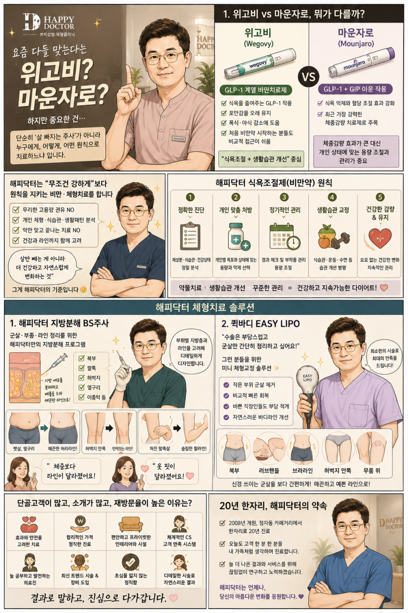 83d7ba6a9b60d32cfe2b96e0ce5b12fe_1789631938_6193.png